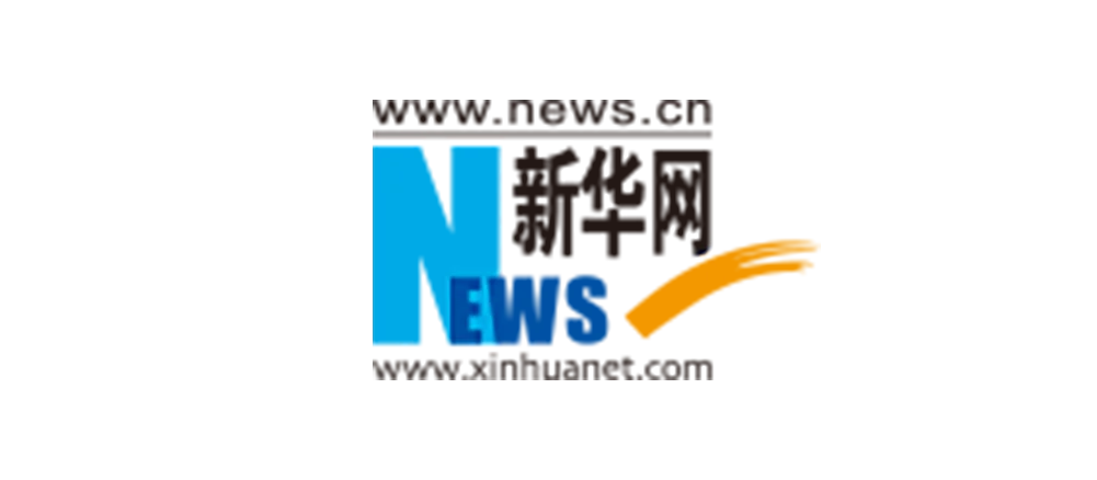 新华网