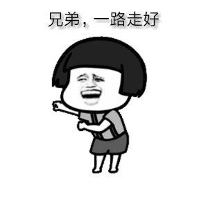 等级保护 2.0 测评时需要关心的重点