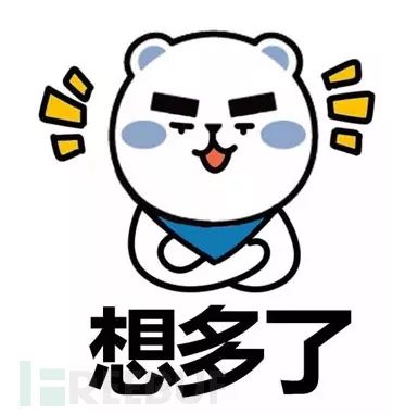 等级保护 2.0 测评时需要关心的重点