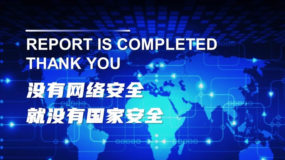 3保1评 | 分保、等保、关保、密评联系与区别